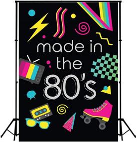 img 2 attached to 80s Party Backdrop - Retro Style Photo Backdrop 5X7ft 80's Theme, 🎉 Made in The 80's, Perfect for Hip Hop Birthday Parties, Photobooth Props W-1513