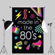 80s party backdrop - retro style photo backdrop 5x7ft 80's theme, 🎉 made in the 80's, perfect for hip hop birthday parties, photobooth props w-1513 logo