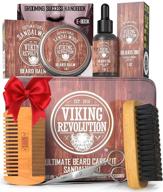 🧔 men's sandalwood beard care kit - complete beard grooming set with 100% boar bristle beard brush, wooden beard comb, sandalwood beard balm, sandalwood beard oil, beard & mustache scissors, encased in a stylish metal box logo