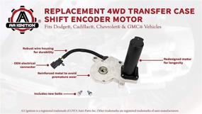 img 1 attached to 🚀 Enhanced Performance Transfer Case Shift Encoder Motor – Unleashing Seamless Shifting Experience