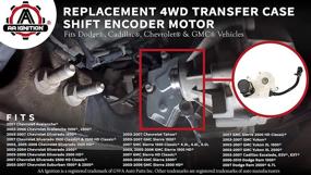 img 2 attached to 🚀 Enhanced Performance Transfer Case Shift Encoder Motor – Unleashing Seamless Shifting Experience