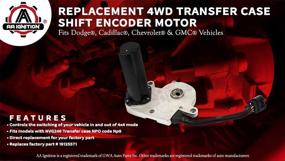 img 3 attached to 🚀 Enhanced Performance Transfer Case Shift Encoder Motor – Unleashing Seamless Shifting Experience