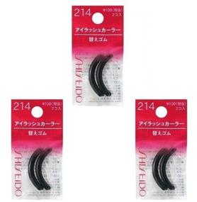 img 3 attached to 🔧 Shiseido Eyelash Curler Replacement Rubber Pads Set of 3