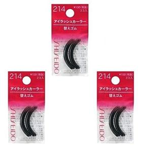 img 2 attached to 🔧 Shiseido Eyelash Curler Replacement Rubber Pads Set of 3