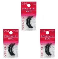 🔧 shiseido eyelash curler replacement rubber pads set of 3 logo