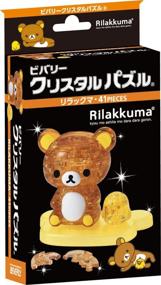 img 3 attached to 🧩 Entertain your mind with Crystal Puzzle Rilakkuma 50175 Puzzles: A Delightful Challenge for Puzzle Enthusiasts