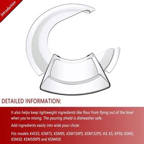 img 2 attached to 🔧 W10616906 Fit Kitchen Aid KN1PS Pour Shield: Prime&amp;Swift Replacement for 4.8 L Tilt Head Models - K45SS, KSM75, KSM95, KSM150PS