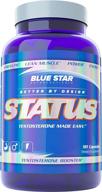💪 blue star status testosterone booster for men: advanced test booster and dim supplement with ksm 66 ashwagandha, naturally enhance lean muscle growth, increase testosterone levels, and counteract estrogen, 90 capsules logo