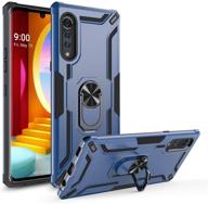 gorgcase для lg velvet (2020)/lg velvet 5g case [не для verizon lg velvet 5g uw] защитная противоударная подставка с вращающимся на 360° кольцевым кольцом с защитой от царапин (работает с магнитным автомобильным креплением) темно-синий логотип