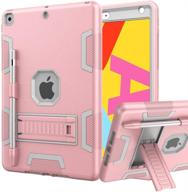 📱 rantice ipad case 9th/8th/7th generation: hybrid shockproof rugged drop protection cover with kickstand for ipad 10.2 inch – rose gold (2021/2020/2019 released) logo