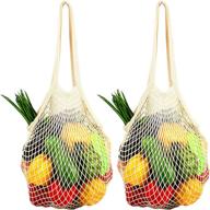 🛍️ top-quality [2 pack] mesh grocery bags | reusable produce bags | long handle net tote bags | 100% cotton string bags | fruit and vegetable bags, beige логотип