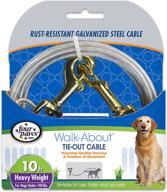 four paws heavy duty tie out cable: superior strength for secure pet restraint logo