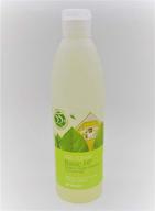 basic organic cleaning concentrate gallons 标志