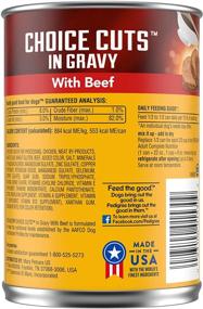 img 2 attached to Pedigree Choice CUTS in Gravy Adult Wet Dog Food, 22 oz., Pack of 12 Cans