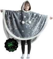 🌙 glow in the dark hooded wearable gift blanket poncho: the perfect christmas idea - i love you to the moon and back! logo