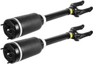 🚗 pair of front suspension air shock struts (1643204513) for mercedes benz w164 (2005-2011) & x164 (2007-2012) - 1643206113 compatible logo