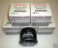 🔍 5-pack genuine mitsubishi oil filter mz690116: perfect fit for evolution montero sport, eclipse turbo, and more! logo