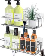 shower caddy basket shelf organizer logo