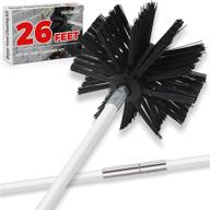 holikme 26 feet dryer vent cleaning brush: powerful lint remover and extender for clean and efficient dryer vents logo