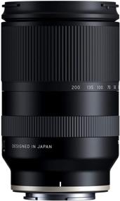 img 2 attached to Tamron 28-200 F/2.8-5.6 Di III RXD Lens for Sony Mirrorless - Model AFA071S700, Black - Full Frame/APS-C E-Mount