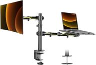 🖥️ suptek height adjustable full motion computer monitor and laptop riser desk mount stand - fits 13-27 inch screen and up to 17 inch notebooks - vesa 75/100 - supports 22lbs each - md6432tp004wy logo