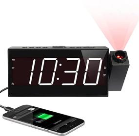 img 4 attached to ⏰ Mesqool Bedroom Projection Alarm Clock