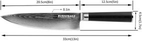 img 2 attached to 🔪 Премиальный Поварской Нож из Дамасской Стали - EVERPEAKZ 8" с эргономичной рукояткой из G-10, Ультра Острый, 67 Слоев Дамасской Стали.