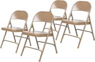 oef furnishings (4 pack), beige heavy duty steel folding chair set: convenient and sturdy seating solution logo