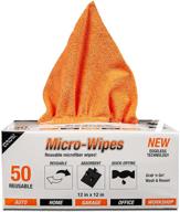 🧽 eurow 12x12 inch reusable microfiber cleaning and drying wipes with dispenser box - pack of 50, 200gsm logo