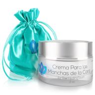 crema para las manchas de la cara: elimina manchas obscuras del acne, el sol, edad, y arrugas. embellece tu rostro | humectante facial antiarrugas (2 oz) logo