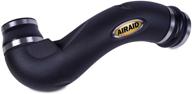 enhance your vehicle's performance with the airaid 400-999 modular intake tube logo