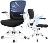 ergousit ergonomic cushion computer backrest логотип