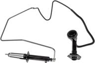 🔧 dorman cc649028: superior clutch master and slave cylinder assembly for precise control logo
