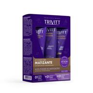 🔮 professional trivitt by itallian hairtech - 3 piece violet toning kit for blonde hair with advanced hydration and repair - shampoo 280ml, conditioner cream 250ml, intensive moisturizing cream 250ml logo