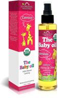 🍼 us organic baby oil with calendula: caribbean coconut + usda certified jojoba & olive oil, vitamin e, no alcohol/paraben/detergents, natural scent, 5 fl. oz. logo