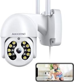 img 4 attached to Advanced Outdoor Wireless Home Security Camera System: 360° View, AIBOOSTPRO Pan-Tilt Surveillance, Motion Detection, 2-Way Audio, Color Night Vision, Waterproof