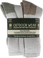 🧦 enhanced cushioning and durability: hot feet outdoors reinforced socks logo