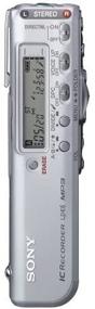 img 2 attached to 🎙️ Sony ICDSX46-128MB Digital Voice Recorder: MP3 Playback and Powerful Recording Features