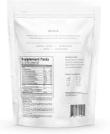 🍋 prtcl blackberry lemon post workout recovery bcaa powder - 30 servings; 12g; 360g pouch logo