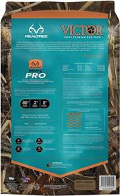 img 3 attached to 🐶 Optimize Your Dog's Nutrition with VICTOR Realtree - MAX-5 PRO Dry Dog Food