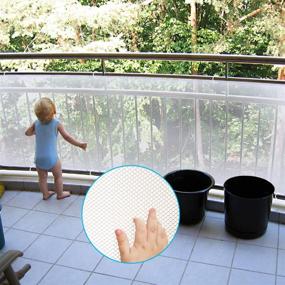 img 3 attached to 🏞️ Adsoner Child Safety Net - 10ft L x 2.5ft H, Balcony & Patio Rail Netting for Kids/Pets/Toys, Durable Mesh Material (White)