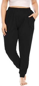 img 3 attached to Gboomo Womens Stretchy Sweatpants Pockets Women's Clothing and Lingerie, Sleep & Lounge