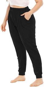 img 2 attached to Gboomo Womens Stretchy Sweatpants Pockets Women's Clothing and Lingerie, Sleep & Lounge