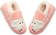 🐻 zogeme boys girls fluffy slippers: cozy animal winter warm plush house shoes for toddlers and kids logo