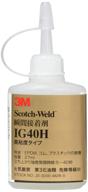 scotch weld instant adhesive ca40h clear logo
