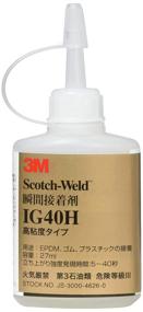 img 2 attached to Scotch Weld Instant Adhesive CA40H Clear