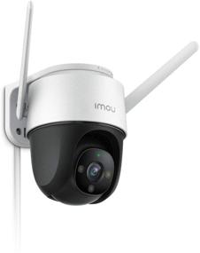 img 4 attached to Усовершенствованная наружная камера безопасности: Цветное ночное видение, прожектор и звуковая тревога, 1080P 📷 FHD Поворот/Наклон 2.4G Wi-Fi, бронированная камера IP66 с обратной связью и Ethernet-портом.