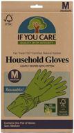 versatile household gloves [set of 3] | size: medium – ultimate protection for cleaning, dishwashing, and more! logo