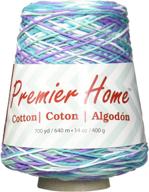 🌈 colorful home cotton yarn-multi cone: water lilies for endless crafting possibilities logo