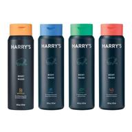 🚿 мужской душ-гель harry's - набор из нескольких мужских душ-гелей - 16 жидких унций (4 штуки) логотип